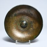 Bronze phiale (or libation bowl) from the Phrygian culture, Archaic period