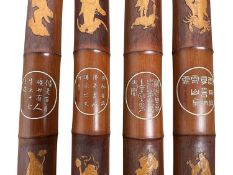 GROUP OF CHINESE HARDWOOD WALL HANGINGS, LATE 20TH CENTURY