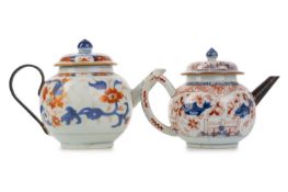 TWO CHINESE PORCELAIN TEAPOTS, 18TH CENTURY, QIANLONG (1736 - 1795)