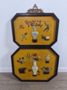 CHINESE WALL HANGING, LATE 19TH CENTURY