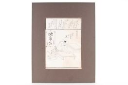 TWO JAPANESE PRINTS, EARLY 20TH CENTURY