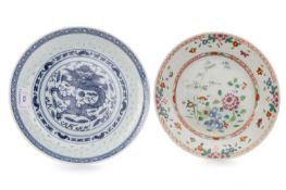TWO CHINESE PLATES, 18TH CENTURY, QIANLONG (1736 - 1795)