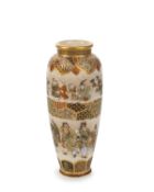 JAPANESE SATSUMA MINIATURE VASE, MEIJI PERIOD (1868 - 1912)