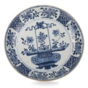 CHINESE BLUE AND WHITE DISH, 18TH CENTURY, QIANLONG (1736 - 1795)