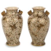 PAIR OF JAPANESE SATSUMA VASES, AND ANOTHER SATSUMA VASE