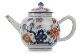 CHINESE PORCELAIN TEAPOT, 18TH CENTURY, QIANLONG (1736 - 1795)