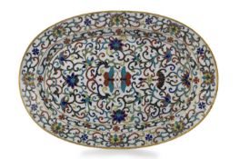 CHINESE CLOISONNE TUREEN DISH, LATE 19TH CENTURY