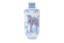 CHINESE BLUE AND WHITE SNUFF BOTTLE, REPUBLIC PERIOD (1912 - 1949)