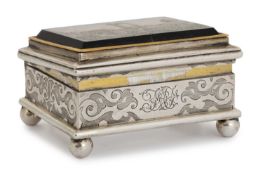 FINE VICTORIAN SILVER AND MICROMOSAIC MINIATURE CASKET, EARLY/MID 19TH CENTURY