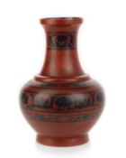 CHINESE LACQUER VASE, CIRCA 1957