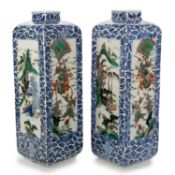 LARGE PAIR OF CHINESE VASES, KANGXI STYLE, LATE 19TH CENTURY