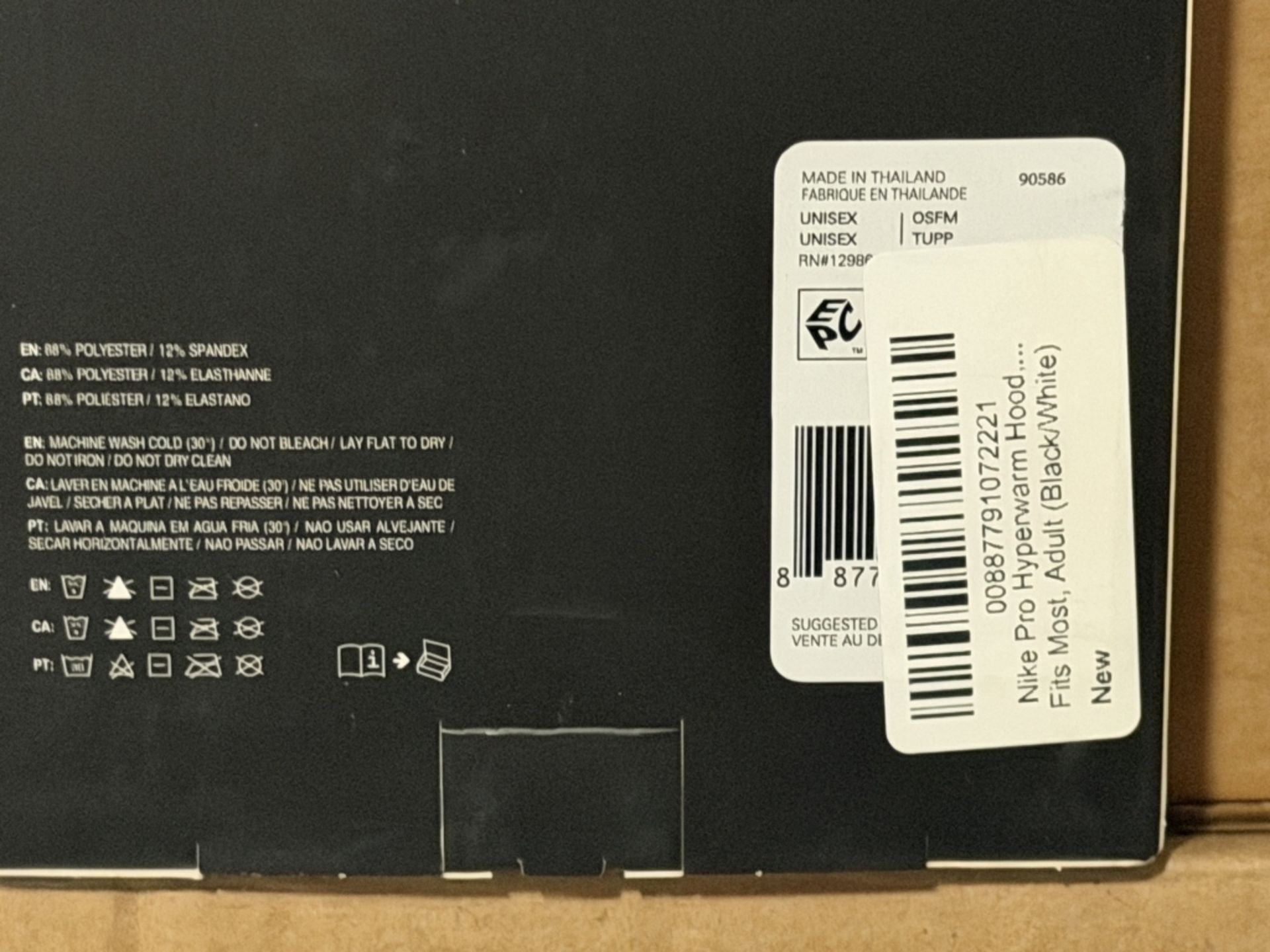 NIKE PRO THERMA-FIT HOOD (FOOTBALL) (NEW) - Image 3 of 4