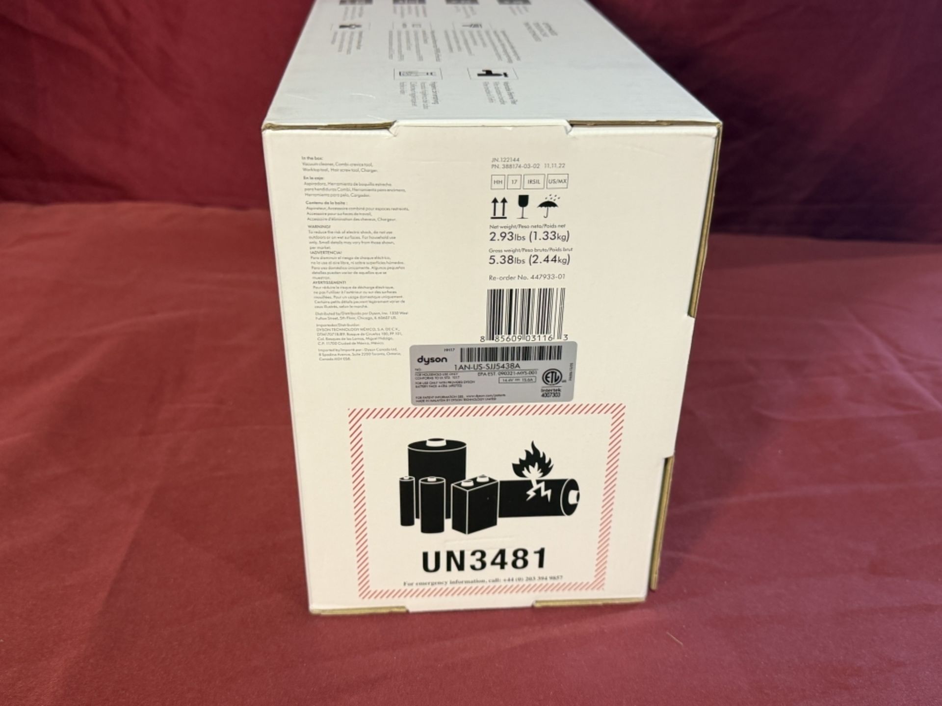 DYSON HUMDINGER, NEW - Image 3 of 6