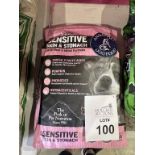 ANNAMAET DOG FOOD SENSITIVE SKIN & STOMACH 12 LBS
