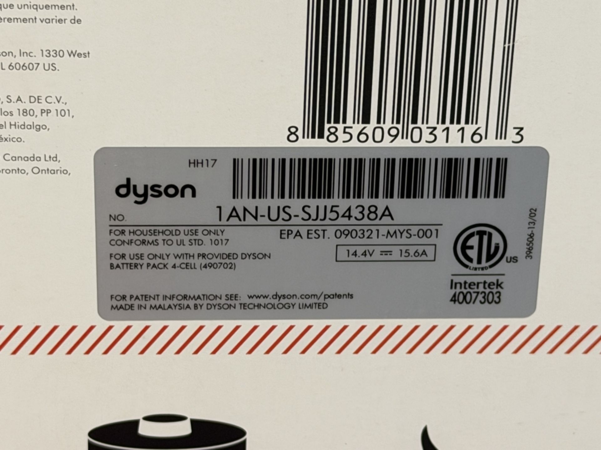 DYSON HUMDINGER, NEW - Image 4 of 6