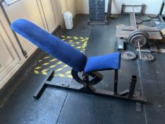 Metal Adjustable Bench - No Reserve