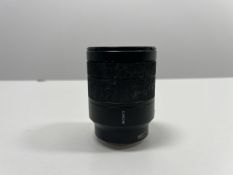 Sony FE 24" 70mm f/4 Lens - No Reserve