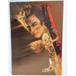 Bob Peak – Any Which Way You Can Movie Poster Preliminary Painting, 1980