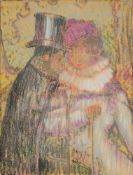 FRENCH SCHOOL (20TH CENTURY)