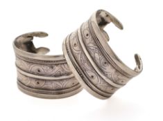 A PAIR OF TURKMAN BRACELETS, CENTRAL ASIA, 19TH CENTURY