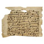 A QUR'AN FOLIO, NEAR EAST, 8TH/9TH CENTURY