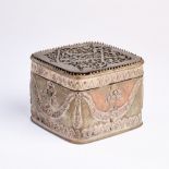 A QAJAR METAL BOX SET WITH A SAFAVID STEEL PLAQUE, PERSIA, 17TH CENTURY AND LATER