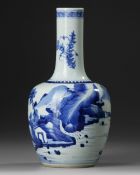 A CHINESE BLUE AND WHITE BOTTLE VASE, QING DYNASTY (1644-1911)