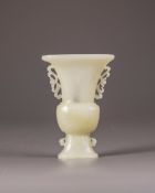 A CHINESE BOWENITE FLATTENED GU VASE, 19TH CENTURY