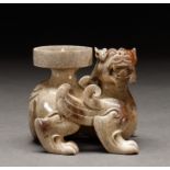 Chinese Jade Animal-Form Lamp with Circular Cup on Its Back, in the Archaic Style