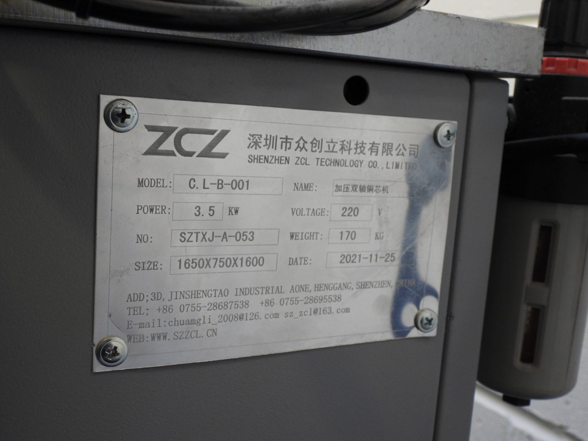Horizontal Wire Gun with Coolmay Control Panel (Location: Brentford. Please Refer to General Notes) - Image 6 of 6