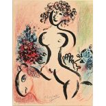 Marc Chagall (1887-1985), "Ecuyère au bouquet", 1963, lithographie en couleurs, signée et numérotée