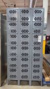 ULINE VENTILATED MULTI UNIT LOCKER