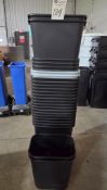 ASSORTED TRASH CANS