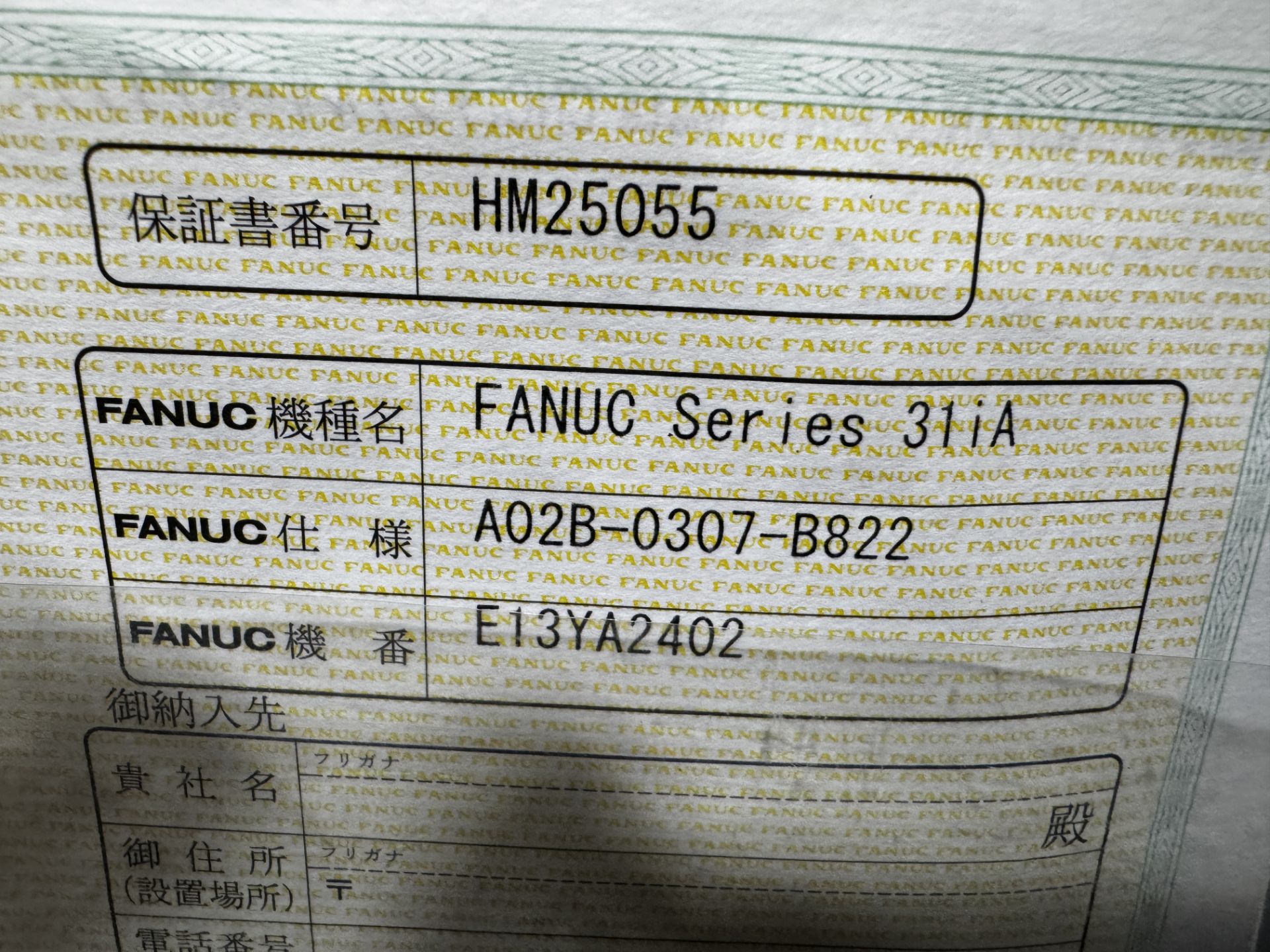 2013 Toyoda Model FA630S Dual-Pallet Horizontal Machining Center - Image 30 of 30