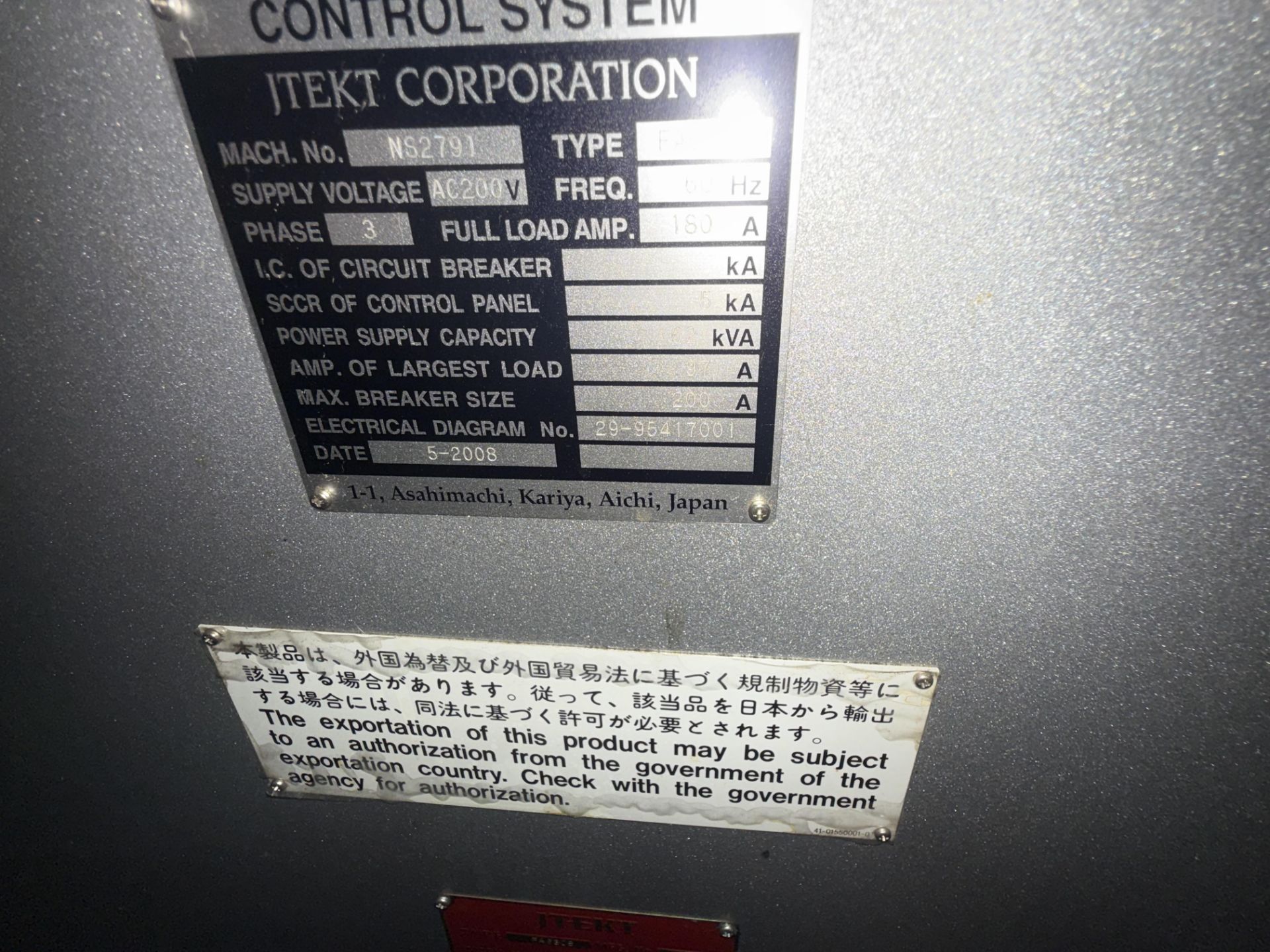 2008 Toyoda Model FA630S Dual-Pallet Horizontal Machining Center - Image 22 of 22