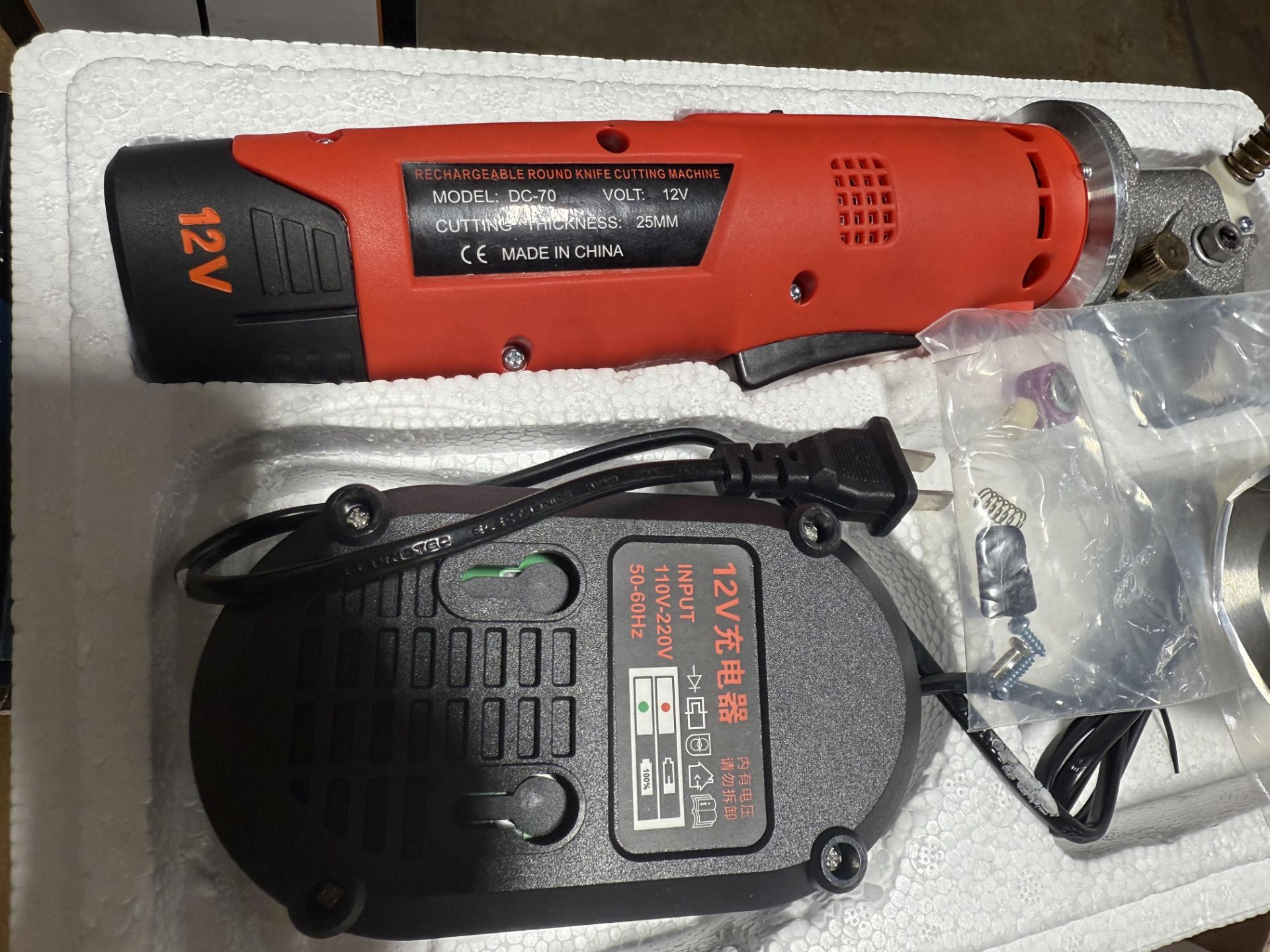 New In Box 4-1/2" Hercules Eletric Right Angle Grinder, Cordless Model DC-70 Saw - Image 6 of 10