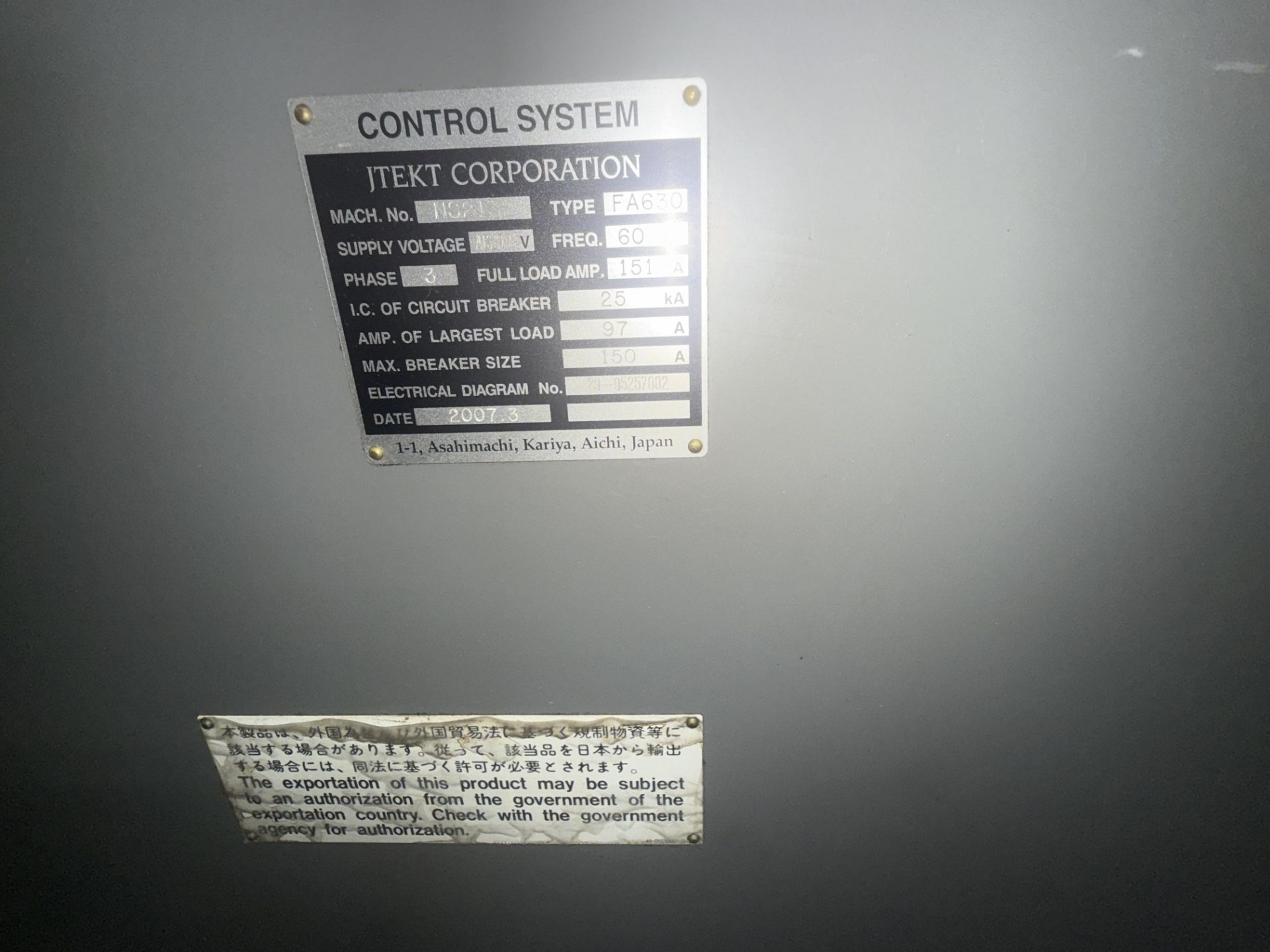 2007 Toyoda Model FA630 Dual-Pallet Horizontal Machining Center - Image 21 of 21