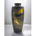 1920s Japanese Bronze Vase with Koi Fish Signed, Meiji Period