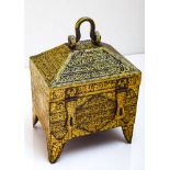 Mughal/Indian Gold Box Darood Sharif & 4 Qul Surahs, Islamic Eastern