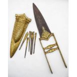 SIKH Katar Dagger: Indian/Mughal Gold Inlay, Koftgari, Damascus Steel Blade, Islamic Middle Eastern