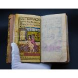 An Rare Persian 19th-century illuminated Illustrated Erotic Manuscript, Qajar/Persia, Eastern.