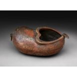 19th Century Qajar Persian Engraved Brass Kashkul (Dervish Begging Bowl), Islamic.