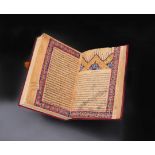Islamic Illuminated Persian (Probably Hadith) Manuscript, Safavid/Qajar Period, 17th–18th Century