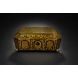 19th-century Persian/Mughal Exquisite Gold Koftgari Iranian casket, Qajar period. ISLAMIC