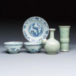 Two Chinese blue and white bowls, a plate, a celadon kendi and a vase, Ming