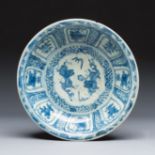 A Chinese Swatow blue and white 'Dragons' dish, Ming
