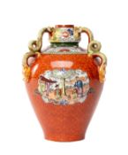 UNUSUAL MASON'S IRONSTONE VASE, with three dragon handles, decorated in a Mandarin pattern, 20cms (