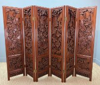 CHINESE SIX-LEAF HARDWOOD SCREEN, carved in relief with bannermen, reversed with painted floral