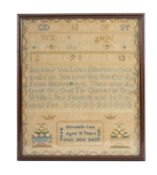 GEORGE III NEEDLEWORK ALPHABET SAMPLER with floral border, alphabet and verse, Elizabeth Carr, age