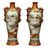 PAIR OF JAPANESE KUTANI PORCELAIN VASES, Meiji period, panels having landscape painted decoration